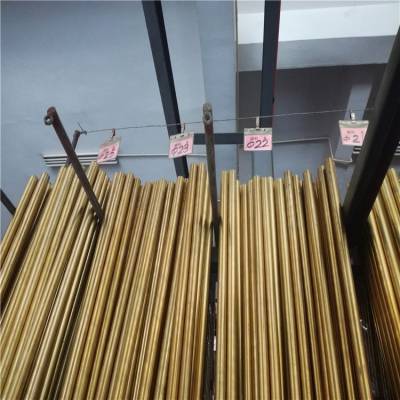 厂家库存H59黄铜棒 H62黄铜棒 C3604六角铜棒 H59-1环保黄铜棒