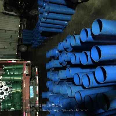 厂家供应高铁专用消磁穿墙套管_碳钢消磁钢管