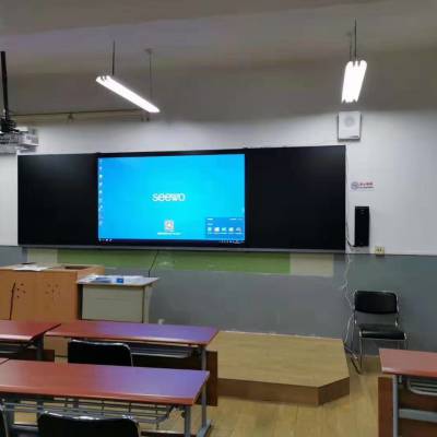 86寸希沃bv86ed多媒体教学交互智能黑板智慧黑板纳米黑板