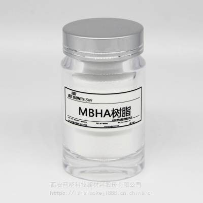 MBHA resin MBHA树脂 Rink amide-MBHA树脂