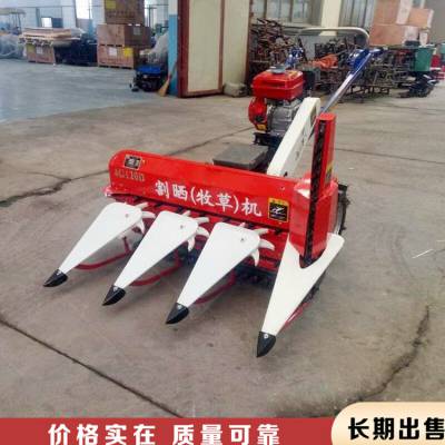 稻类麦类小型割捆机 农作物秸秆割晒机 中药材割晒机批发