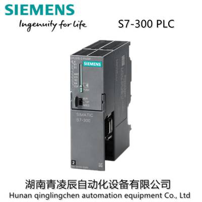 6ES7315-2EH14-0AB0S7-300CPU 315-2PN/DP봦