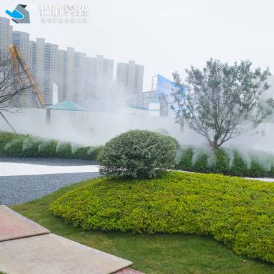 造景人造雾，温泉景观造雾,人工做雾景观