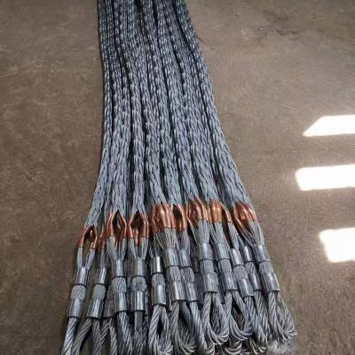 电缆牵引电缆网套; 电缆牵引网套器；电缆牵引网套；stocking joint；牵引网套