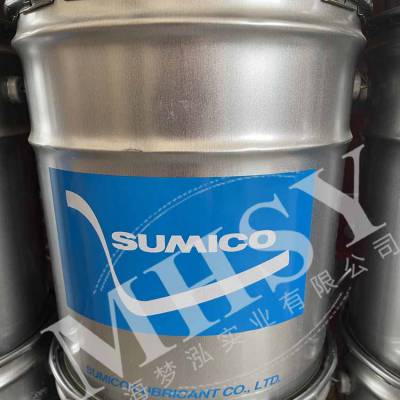 日本住矿 SUMICO Sumigrease BG NO.1 多用途锂基润滑脂 Sumigrease BG 1