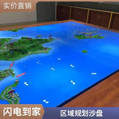 起重机模型 优质厂区规划沙盘 工业沙盘制作 机械沙盘模型