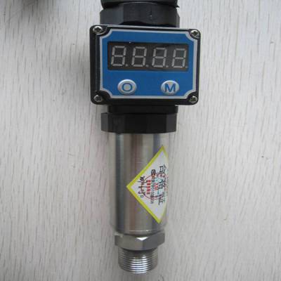 新敏供应智能小型数显压力变送器CYB13XM
