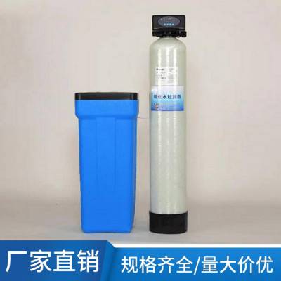 离子交换柱 实验室超纯水仪 净水设备配件 纯化柱 权坤环保