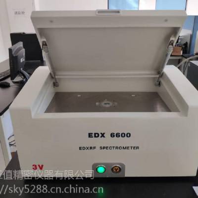 镇江EDX6600元素RoHS检测仪市场价格