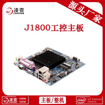 ѯһ J1900/1800 ÿͻǶʽ Ʒ Ƽ