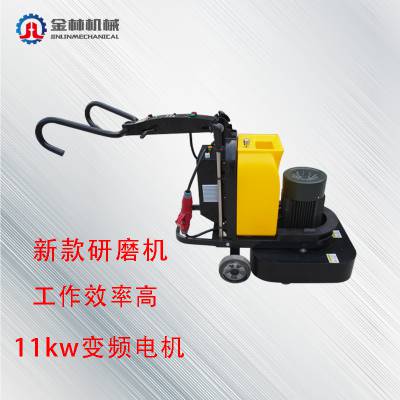 济宁金林机械 混凝土路面抛光机700型研磨机多少钱
