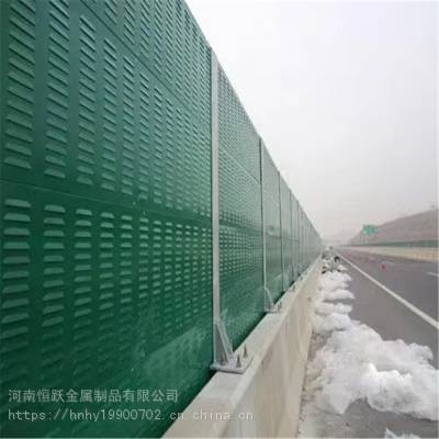厂家直销铁路金属百叶孔隔音板 高速公路透明屏体弧形声屏障降噪隔音墙