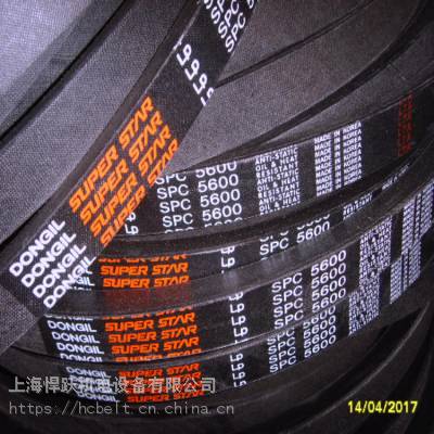 废钢破碎机皮带SPC-5600耐磨耐高温三角带