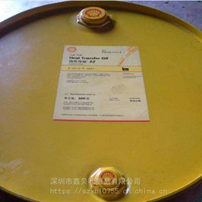 Bý,AeroShell Fluid 12,Shell Thermia B