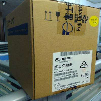 日本富士小功率变频器FRN0007C2S-4C 2.2KW 3相380V 50/60HZ