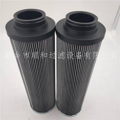 10TEN0400-H20XLA00-P稀油站润滑油过滤器滤芯938968Q