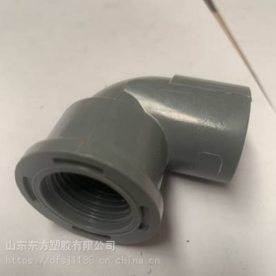 PVC-U˿ͷ upvc90ֱ ѹ***PVC