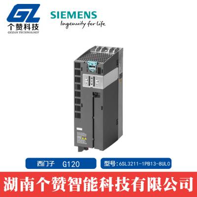 ȫԭװG120ϵбƵ6SL3211-1PB13-8UL0 0.55KW 240V˲