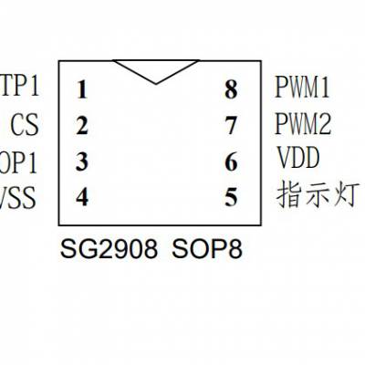 SG2908 LW12 SOP8 ·˫·޼⣨