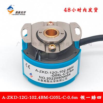 ԭװŷA-ZKD-12G-102.4BM-G05L-C0.6mդ