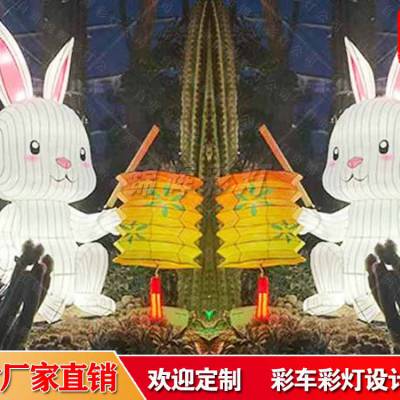 小白兔花灯大量定制作 锦辉彩灯工厂质量上佳