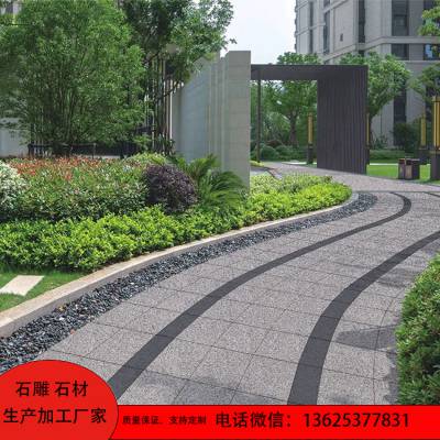 С̵ʯ ͥԺʯʯ ɵʯ