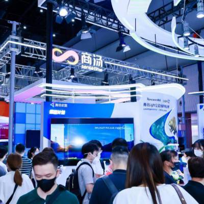 盛大招商2024年（上海） 信息技术及互联网信息技术 展览会