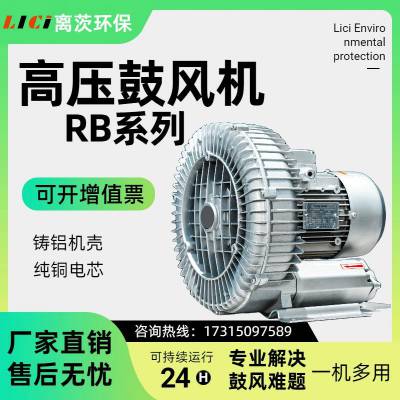 ĸѹķRB-51D-2 1.3kw ֳش 