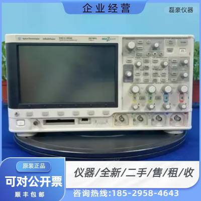 ǵKEYSIGHT DSOX2014A/2022A/2024A ִ洢ʾ