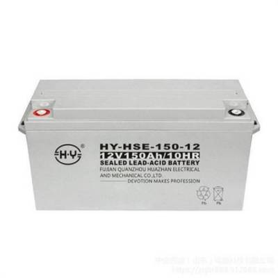 HY华圆蓄电池 HY-HSE-100-12 12V100AH/10HR安防门禁后备UPS