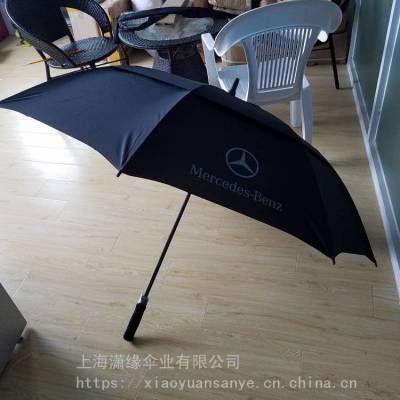 上海潇缘伞业 定制广告伞 雨伞 定制广告雨伞