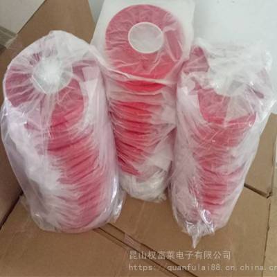 ***丙烯酸亚克力双面胶带 亚克力泡棉胶带 不残胶双面胶