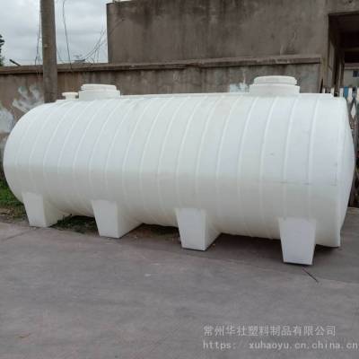 10吨食品级卧式水箱10立方长方形储罐化工液体车载运输水箱