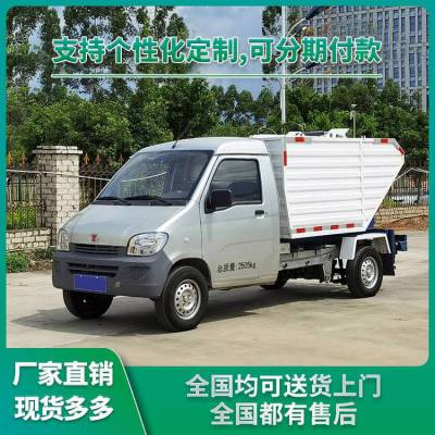 3ִ綯 װжй©ͬʱ2240LͰ