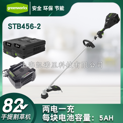 綯82VóݻSTB456-2ʽݻݻ