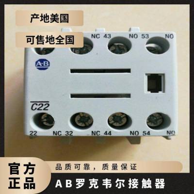  100-C60DJ10 100-C60D*00 AB޿ΤAllen-BradleyӴ