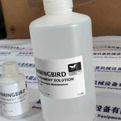 SERVOMEX MonoExact DF310E 便携式氧分析仪专用电解液补充液 210516 微量氧分析仪配套耗材