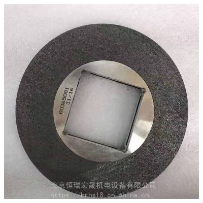 印刷机主轴设备刹车片 241774 包米勒刹车片
