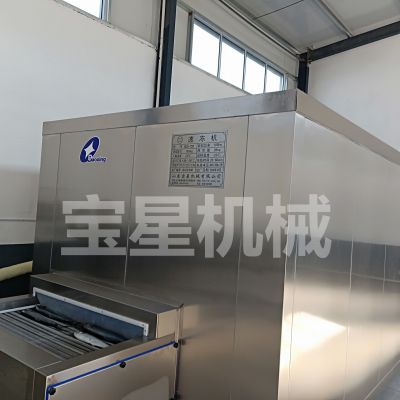 土豆球速冻机 ***温短时间冰冻设备 糯米紫薯球速冻机器