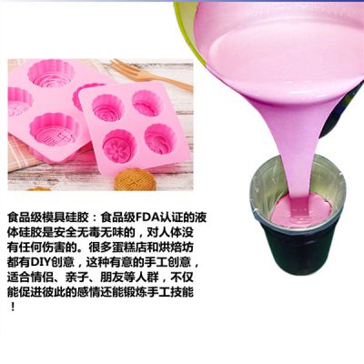 ͸ͺ濾ʳƷģ߹轺