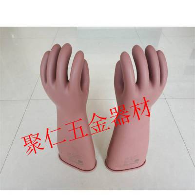 S101-31-02/03/04绝缘手套带电作业耐压手套耐高压橡胶防护手套
