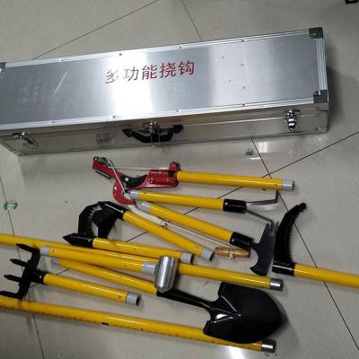 消防手动破拆工具消防多功能挠钩地震救援手动破拆工具