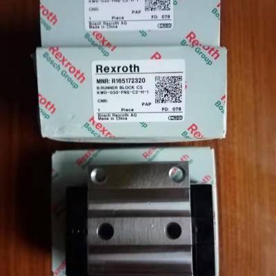 R165/171/320¹ʿR16517132030rexroth