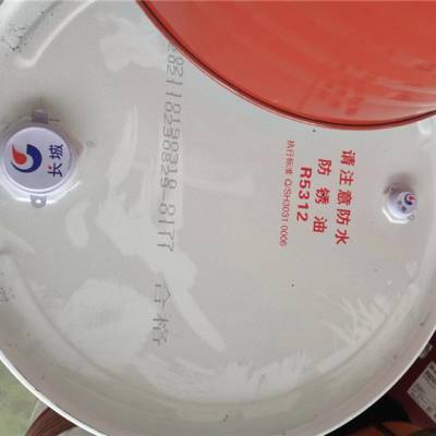 R5312 ԭ102 ǽӹҺ