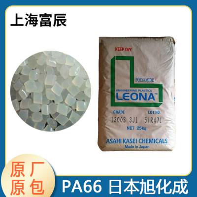 Leona1300S PA66֬ ձ񻯳ɴ  ߸ ȼV2