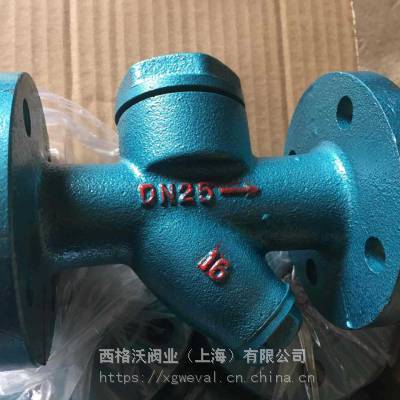 CS49ȶˮ CS49-16Բʽˮ 