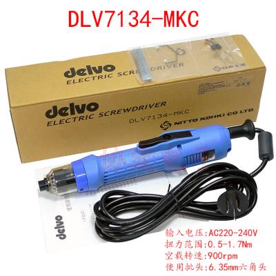 DELVO DLV7134MKC 7144MKCDLV7134MJC 7144MJC