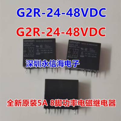ԭװŹСͼ̵ G2R-24 48VDC 110VDC G2RL-14-24VDC