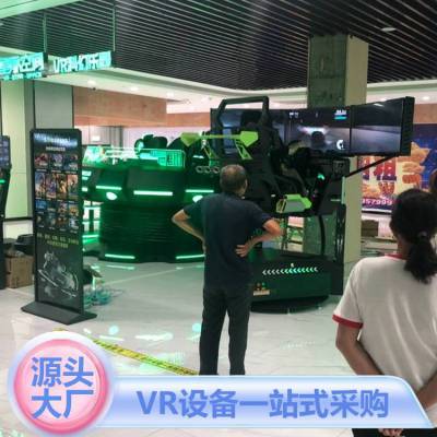 ̳vr豸 vr豸 vrǰ