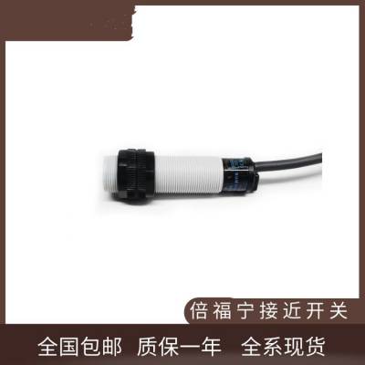 ԭװӦӽشGAM8-18GM-P2ӭѡƷ